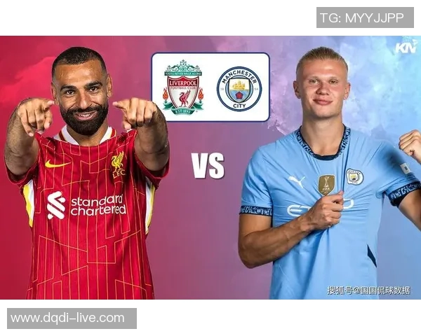 英超焦点战曼城逆转马竞全场沸腾瞬间回顾与分析