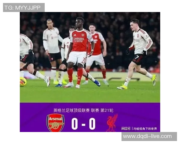 欧联杯激战曼城与阿森纳平局绝杀瞬间引发全场狂欢解析