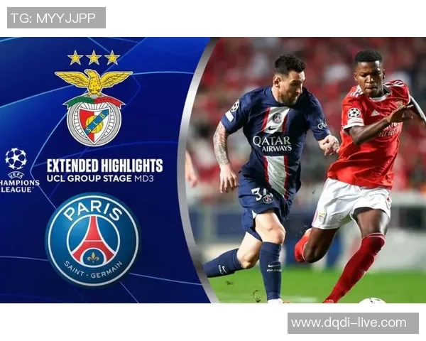 足总杯惊现冷门马竞与巴黎圣日耳曼激战成平局神奇扑救引发全场狂欢